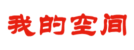 广南县娱乐网